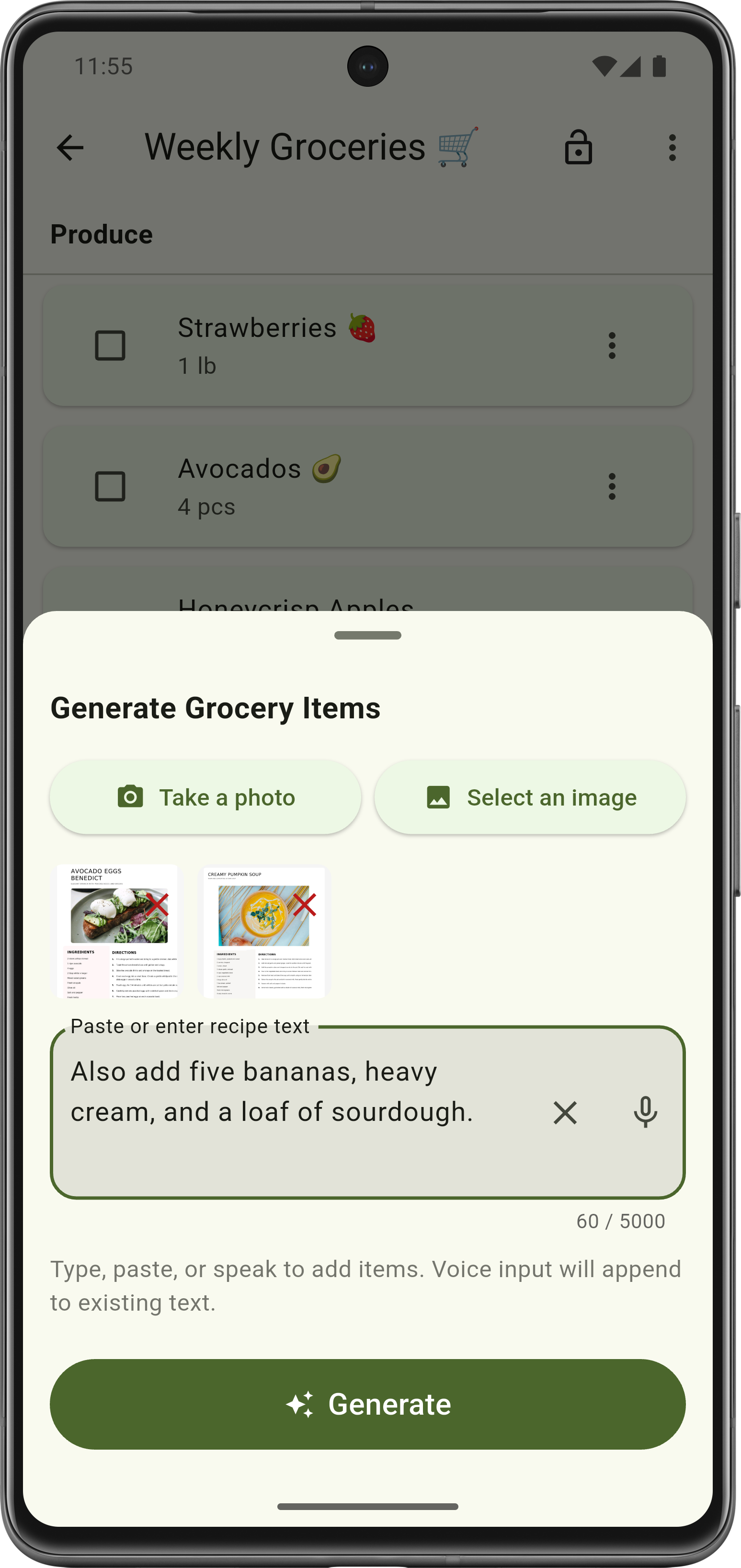 AI generation screen with multiple input options
